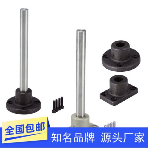 固定座底座用支架安装支座组件CSTF CSPF ASTF ASPF16 20 25 30