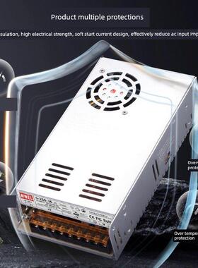 开关电源5V15V24V27V72V变压器220到直流电源模块250W300W320