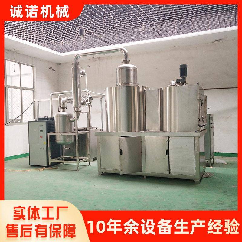 不锈钢麻辣鸡爪油炸锅果蔬豆腐泡油炸设备商用虎皮凤爪油炸机器