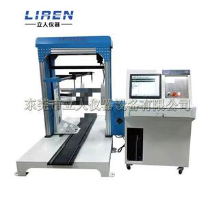 efoil悬浮站立式电动水翼板试验机水翼板疲劳试验机