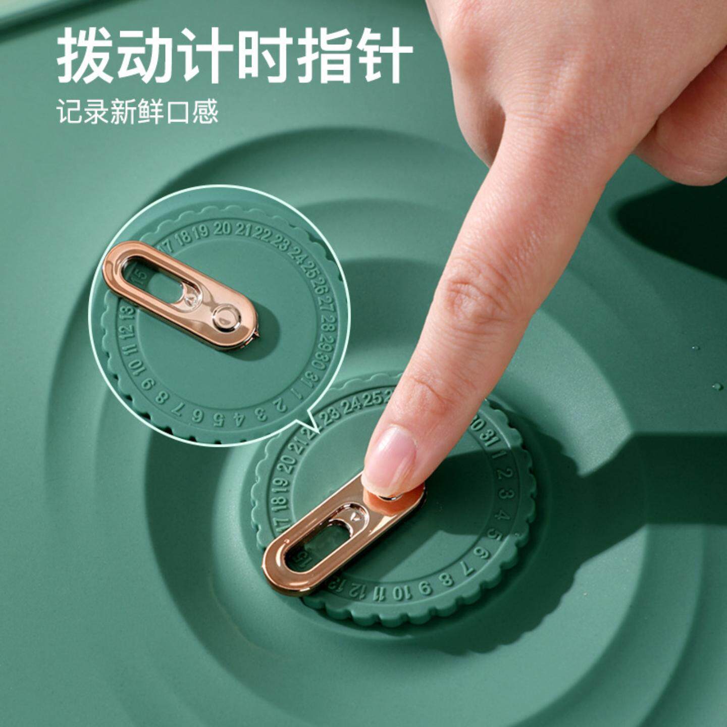 大容量饺子盒家用冰箱冷冻专用