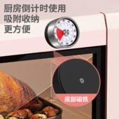 不锈钢计时器可视化厨房定时器需电池机械计时器学生时间提醒器