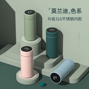 智能保温杯女小巧小型学生简约男水杯子带温度显示测温