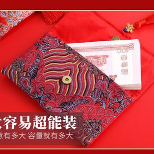 2026金榜题名升学中考高考18岁成人礼生日仪式感创意万元刺绣红包