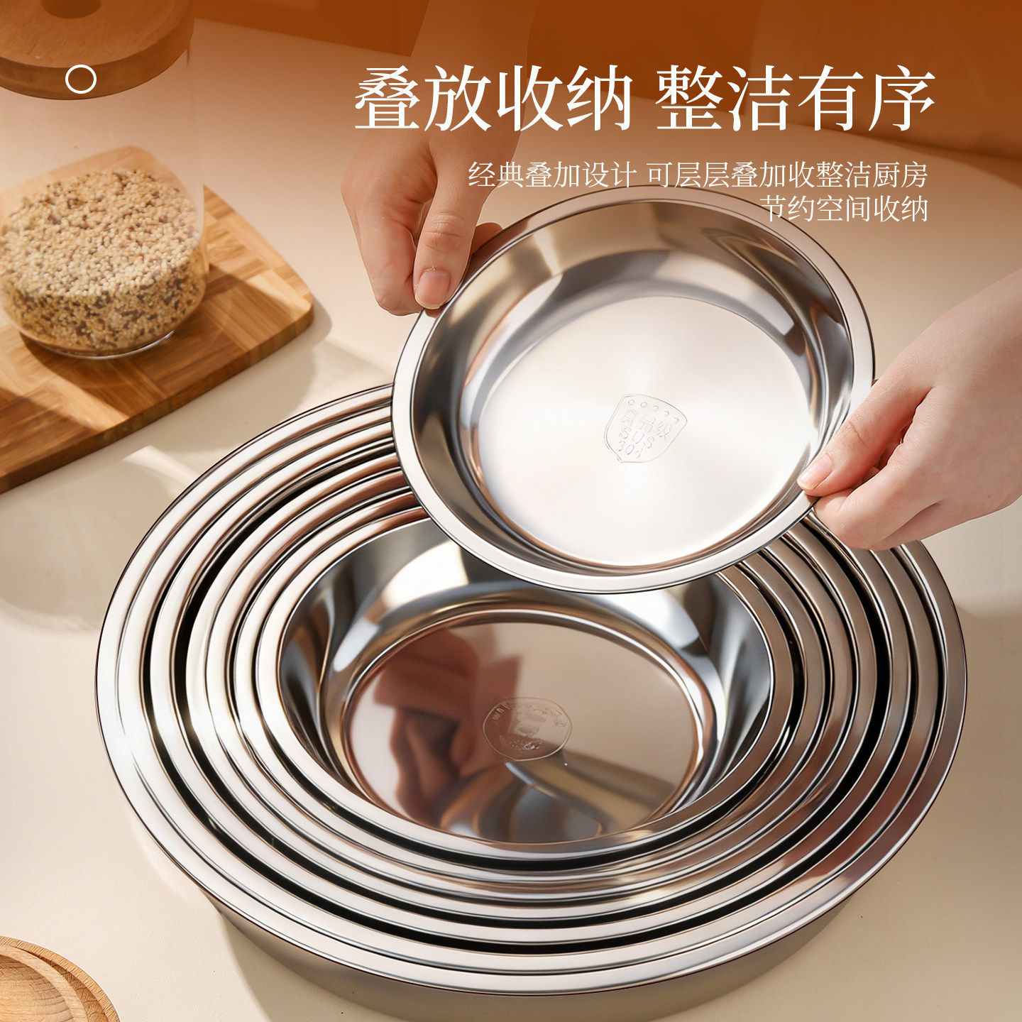 304不锈钢盘子圆盘蒸盘凉皮锣锣千层糕肠粉专用圆形铁盘浅盘家用
