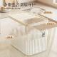 米桶新款 米面五谷杂粮收纳储存罐食品级塑料家用密封防虫防潮米缸