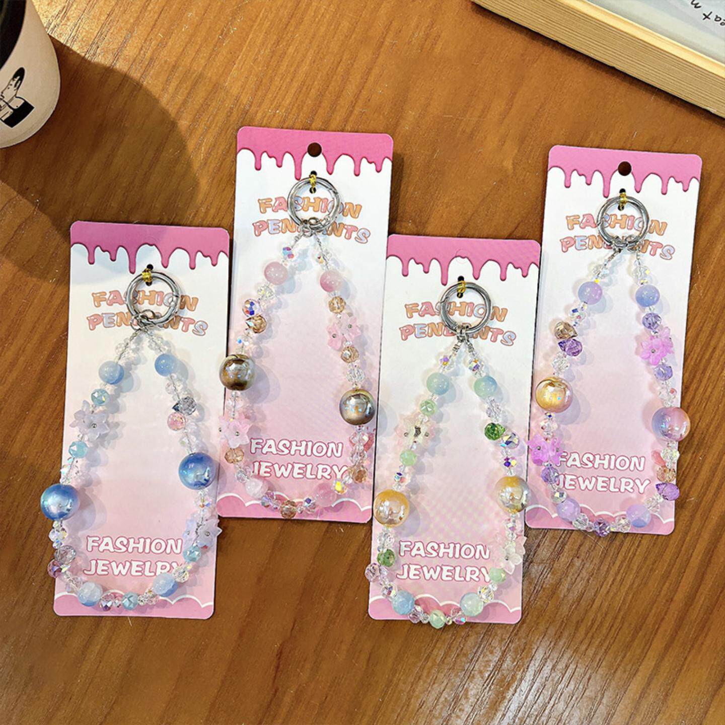 创意花朵水晶串珠手机链钥匙扣精致可爱包包挂件手机壳配饰小礼品