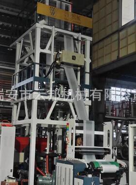 瑞安供应SJ50高速全自动吹膜机背心袋ABA吹膜机