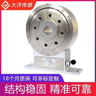 动态扭矩传感器高速非接触式旋转力矩轴力法兰盘式扭力马力机测功