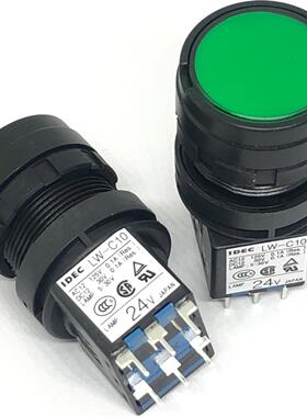 Idec Hequan Lw-C10 C50绿色带灯lw1l按钮开关焊接引脚M1C14Vg Vr