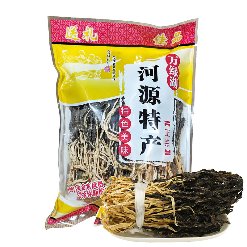 河源特产梅干菜白菜干礼袋装正宗特色美味干货