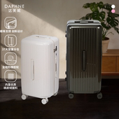 箱新款 Daphne 达芙妮大容量行李箱女旅行箱轻便皮箱登机密码 24寸