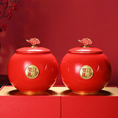 茶叶礼品送礼 高档送人岩茶陶瓷罐装 茯旺 大红袍特级茶叶礼盒装