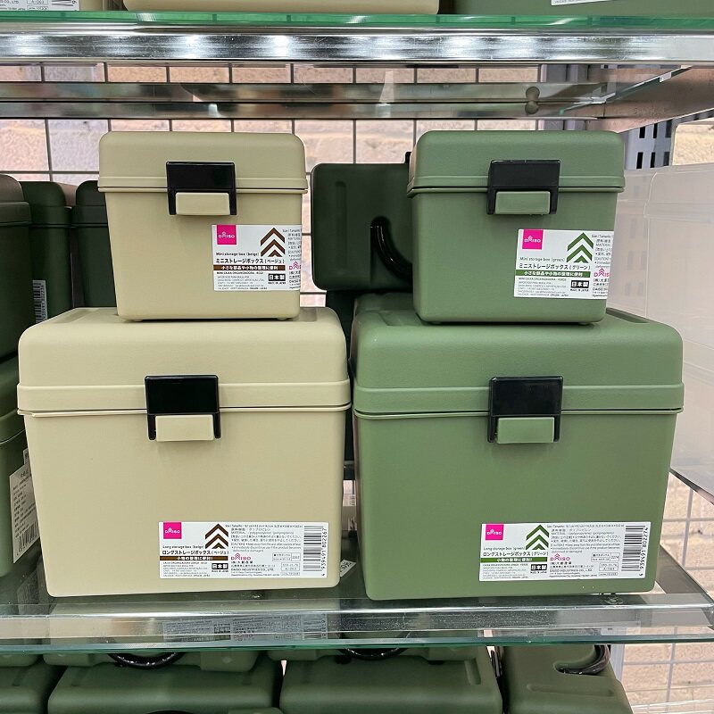 日本进口大创 小物整理收纳箱桌面杂物塑料收纳盒锁扣迷你小盒子