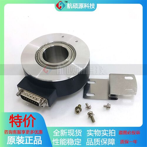 ZKT8025-002J-1024BZ3-5-24F工业自动化控制光电旋转编码器
