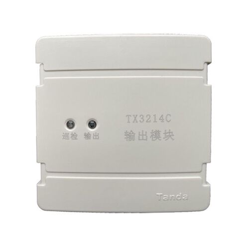 泰和安输出模块TX3214C/TX3214D监视模块 输入输出模块
