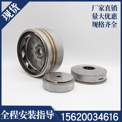 配套南方南元南泵流体水泵配件CDL/CDLF出水导叶立式多级泵导流器