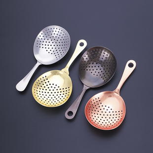 酒吧传奇 酒吧调酒朱丽普滤冰器 鞠丽普过滤器隔冰Julep Strainer