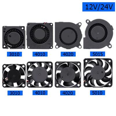 电脑CPU笔记本显卡挤出机2510 3010 4010 5010 6015散热风扇12V24