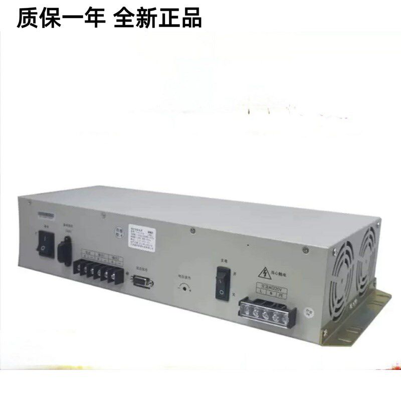 盈帜消防电源 IG-B2309 FPB/IG-B2302消防主机电源盘全新正品