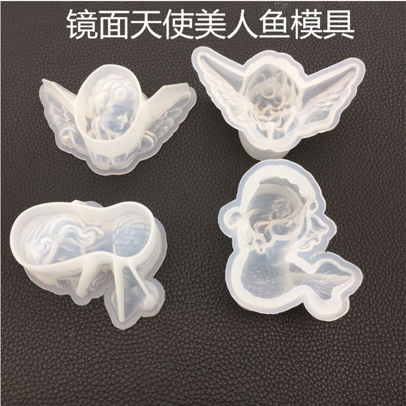 DIY水晶滴胶模具天使美人鱼手工镜面石膏车载香薰出风口硅胶模