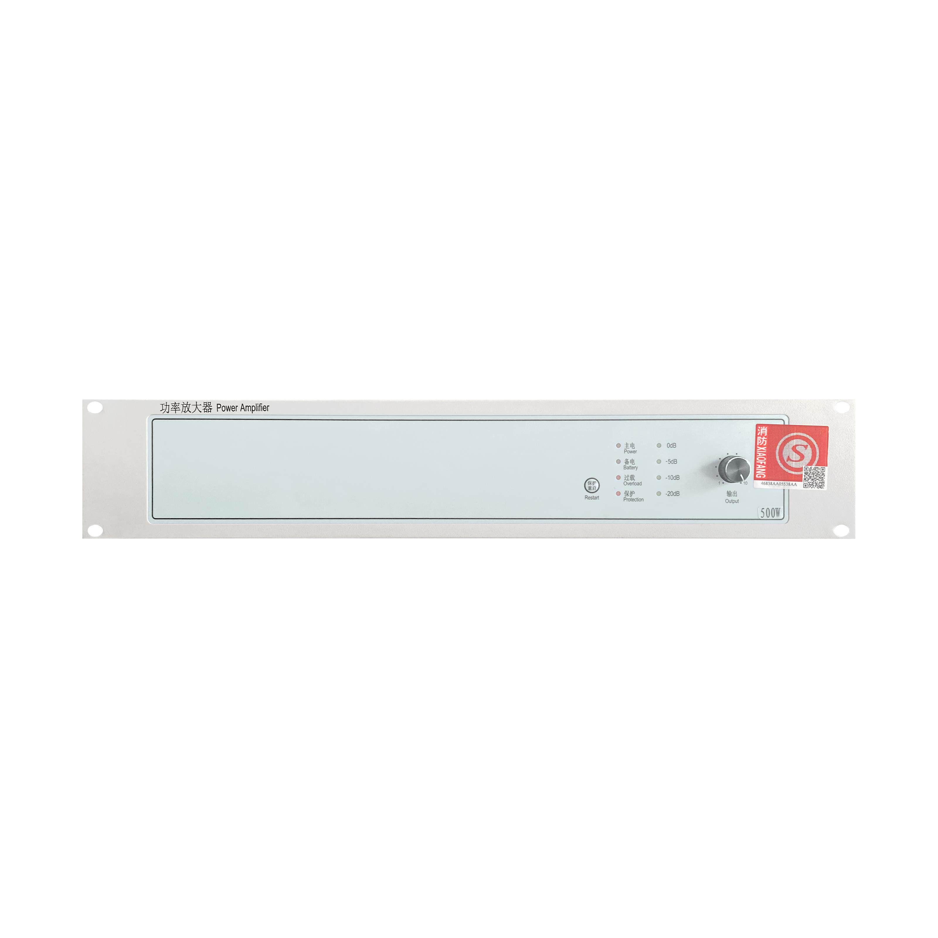 北京原杰功放YJG4311A/YJG4331A/YJG4351A广播功率放大器
