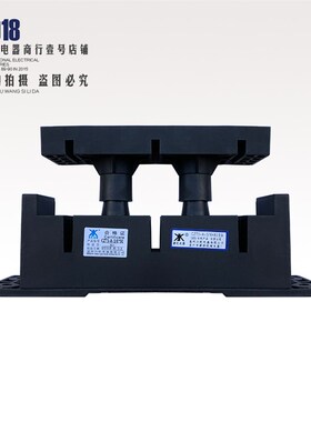 温州市新侨机械电器厂 新机电器 CZT5-A-3/6*80 380V