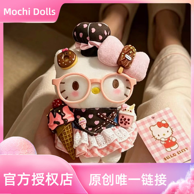 sanrio三丽鸥hellokitty哈喽凯蒂猫黑巧冰淇淋kt礼物包包挂件公仔
