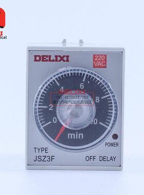 德力西断电延时时间继电器Jsz3F延时220V12V24V380V控制器St3Pf