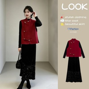 新中式女装红色盘扣马甲秋冬国风气质裙子冬装搭配一整套贵气套装