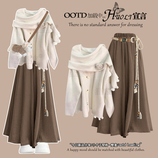 富家千金miu系冬季穿搭针织洋装女巨好看的冬装美拉德咖色裙子