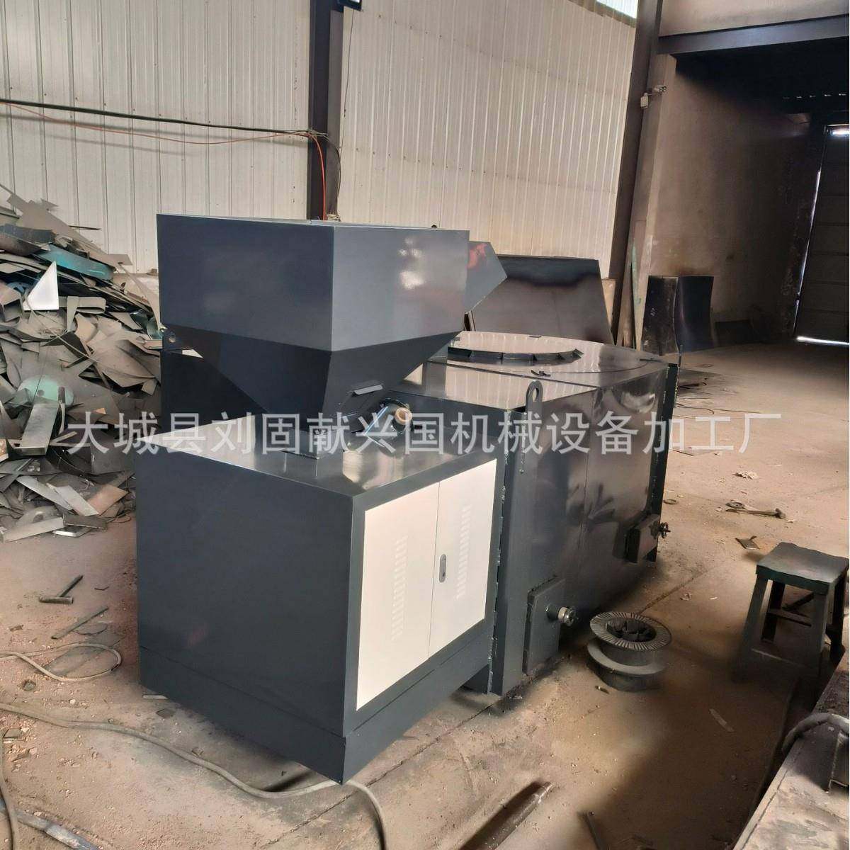 熔炉熔铝炉化铝炉生物质熔铝炉废铝熔炼炉100-5000公斤集中熔炼炉,五金/工具,工业电炉,淘宝优惠券,粉丝福利购,淘宝优惠卷