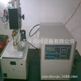电子元 器件型点焊机不锈钢薄片微碰焊机镍片焊接设备