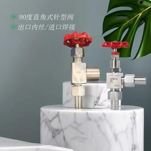 压力表针型阀304不锈钢直角高压焊接卡套内外截止阀开关手轮MM20
