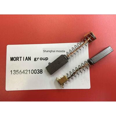 摩田精品弹簧碳刷 进口6X10X25MM碳刷 电机碳刷 电刷 进口电刷