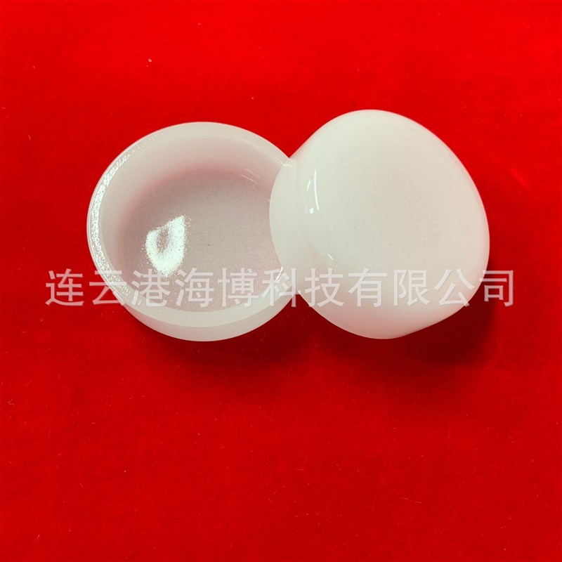 圆形乳白耐高温石英坩埚 不透明石英玻璃坩埚 石英熔融坩埚 仪器