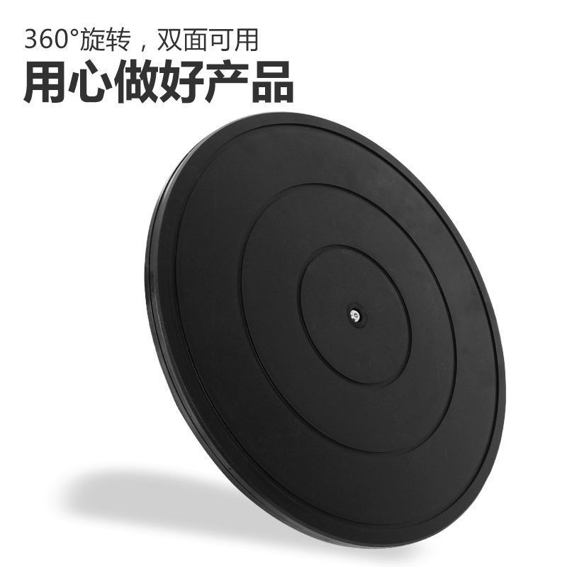 打包转盘台底座工作台快递封箱托盘旋转家具展示塑料神器热卖厂家