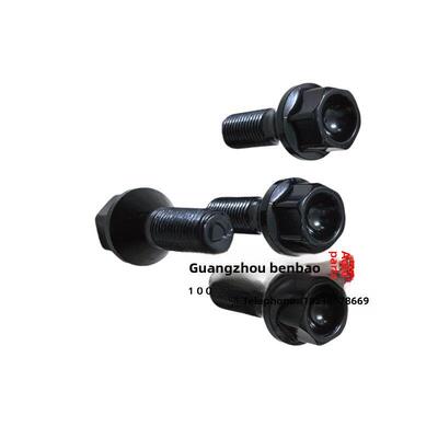 适用于Bmw轮胎螺丝1/2/3/5/7系列Mini/Z4X1 X3 X4 X5 X6轮毂螺栓