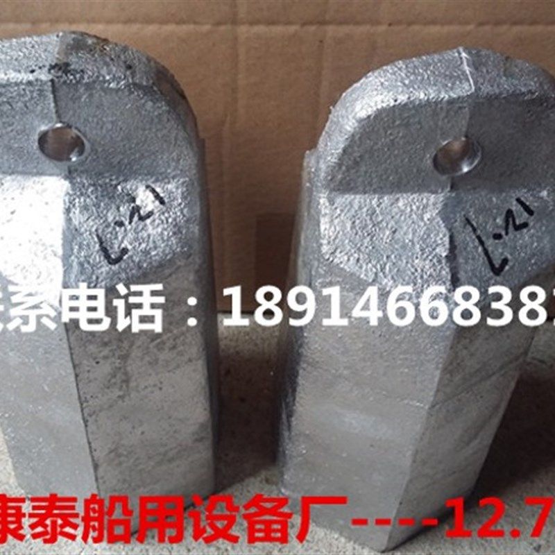 测深锤 船用测深铅锤 铅测深手锤 吊锤 测深绳12.7公斤船用测深锤