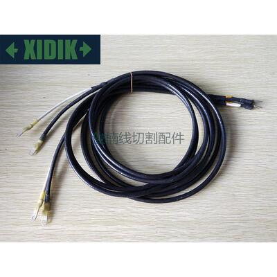 法兰克慢走丝电缆线A660-8014-T739#Q上连接电缆3, 4发那科导电线