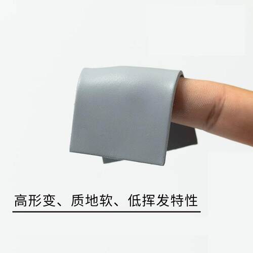 高导热垫片D导热硅胶片电脑笔记本CPU显卡显存散热硅胶贴片绝缘垫