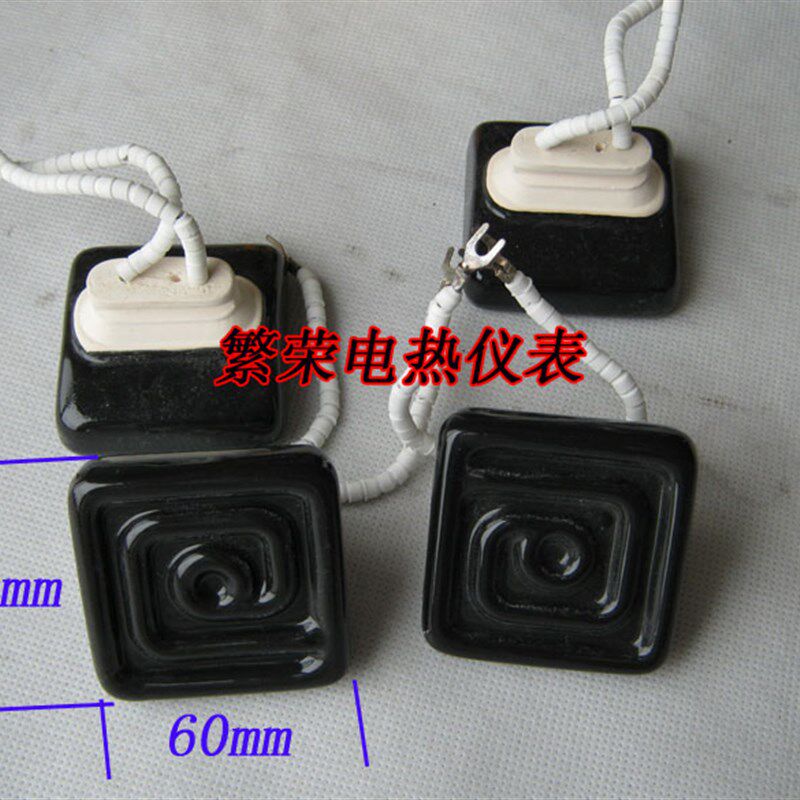 陶瓷发热砖 远红外加热板 BGA返修台专用 60*60250W 焊台