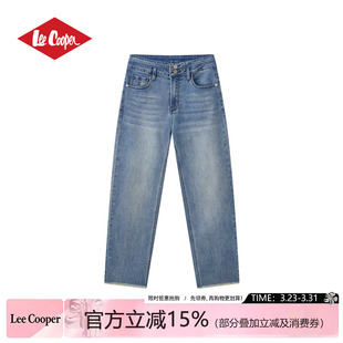 Cooper牛仔裤 百搭时尚 女生春季 水洗通勤宽松阔腿休闲长裤 新款 Lee