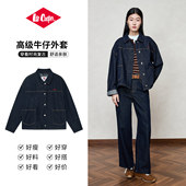 Lee Cooper牛仔外套26春款 百搭复古水洗休闲女时髦夹克上衣