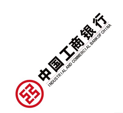 中国银行标志 log 车身广告 汽车反光车贴 拉花 贴纸