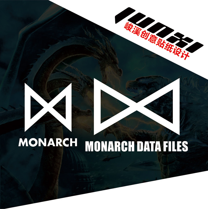 哥斯拉帝王组织标志反光车贴汽车装饰后玻璃划痕遮挡贴纸电动车贴