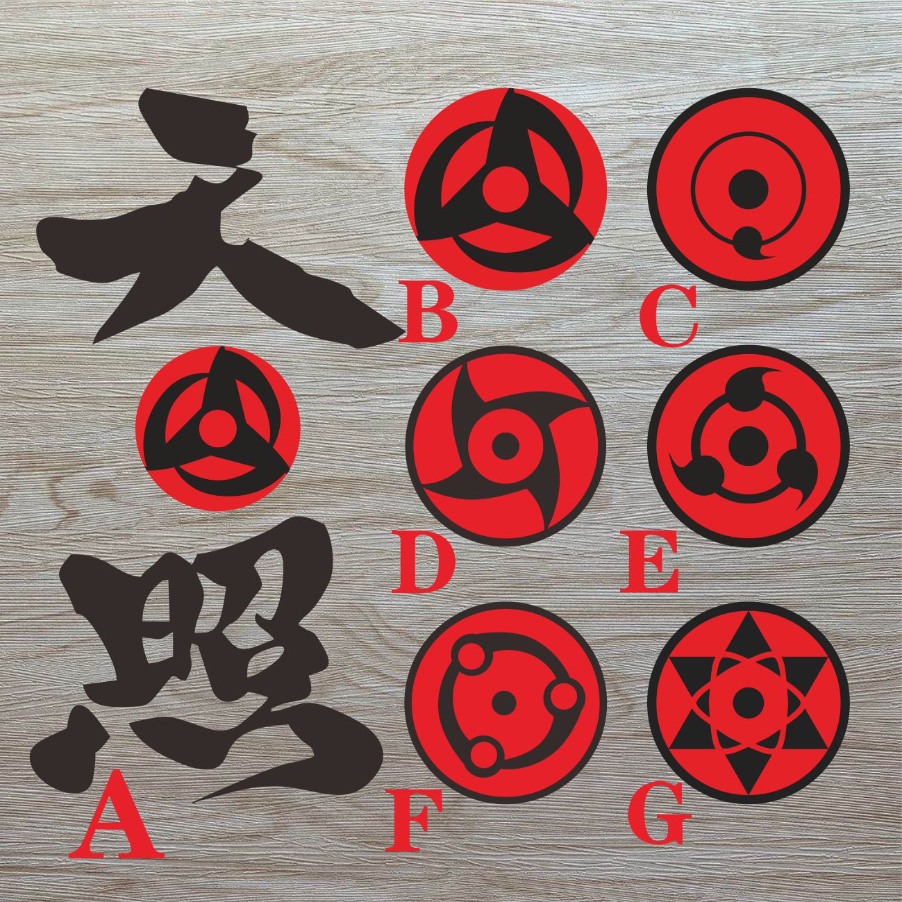 tlp镂空车贴 火影忍者天照写轮眼遮瑕贴行李箱笔记本贴电脑机箱贴