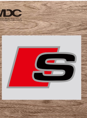适用于奥迪S卡钳改装车贴纸S3 S4 S8 RS SQ5 SQ7卡钳改色车贴花