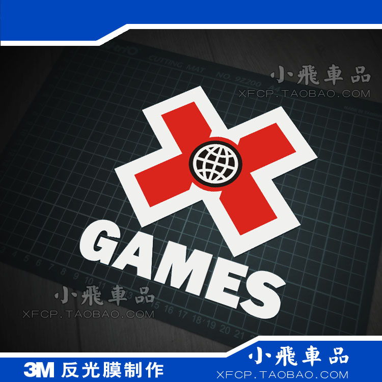 S892 XGAME 极限运动会 进口反光膜制作汽车贴纸