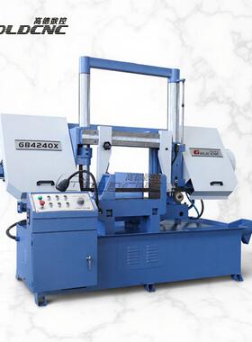 船厂/钢结构/桥梁锯床GB4240X金属角度带锯床45°碳钢精准切割